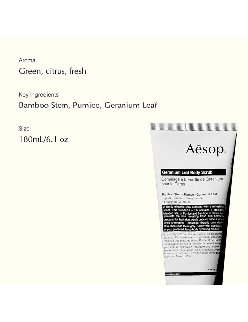 Aesop Geranium | Exfoliating Body Scrub for All Skin Types Paraben-Free | 180mL  - 3
