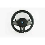 BMW | 5&7series G30 G31 G32 G38 G11 G12 Steering Wheel |  Vibro Heated V4