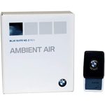 BMW | 64-11-9-382-591 AREA DEODORIZER Blue Suite | 8.0 lbs