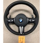 BMW | F01 F02 F03 F04 F06 F07 F10 F11 F12 F13 | Steering Wheel 79