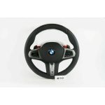 BMW | M5 F90 M8 F98 G30 G31 Vibro Heated V13| Steering Wheel
