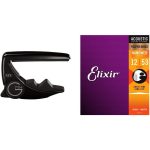 G7th Performance 3 Capo with ART (Steel String Satin Black)