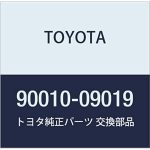 Genuine Toyota 90010-09019 Cooler Control Switch Bulb for Heating and Air Conditioning Control and Air Duct