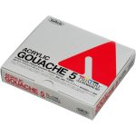 Holbein Acryla Gouache Mixing Set of 5 20Ml D421