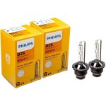Philips | D2S Xenon HID Car Headlight Lamps Head Lights 35W | 2 Pack