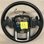 Range Rover | Multi Function Steering Wheel | DPLA-3F563-GD