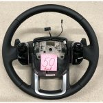 Range Rover | Multi Function Steering Wheel | J8A2-3F563-AB