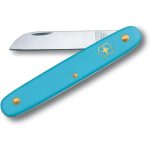 VICTORINOX(ビクトリノックス) フローリストナイフ ストレート国内正規品