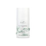 WELLA NUTRICURLS CURLIXIR BALM CURLS 150ml